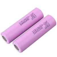 BATERIJA SAMSUNG 18650 LION 3.7V 2600mAh 2220